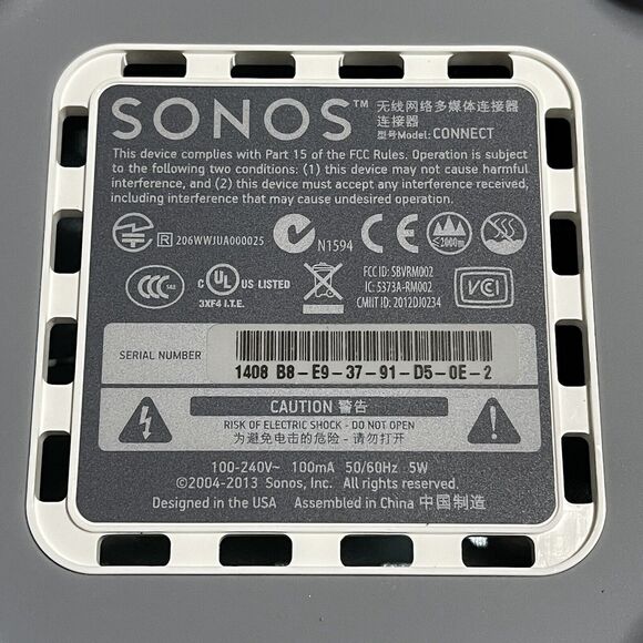 Sonos Connect S1 Generation 1 White Wireless Music Media Streaming Player - Picture 11 of 13